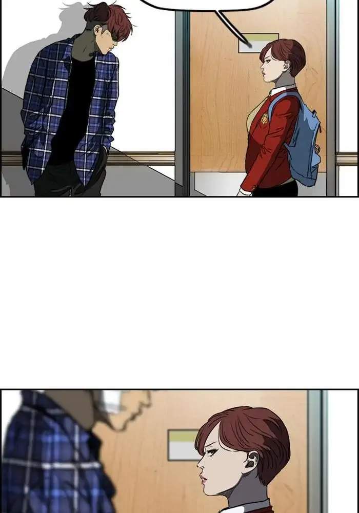 Wind Breaker Chapter 193 - halaman 25