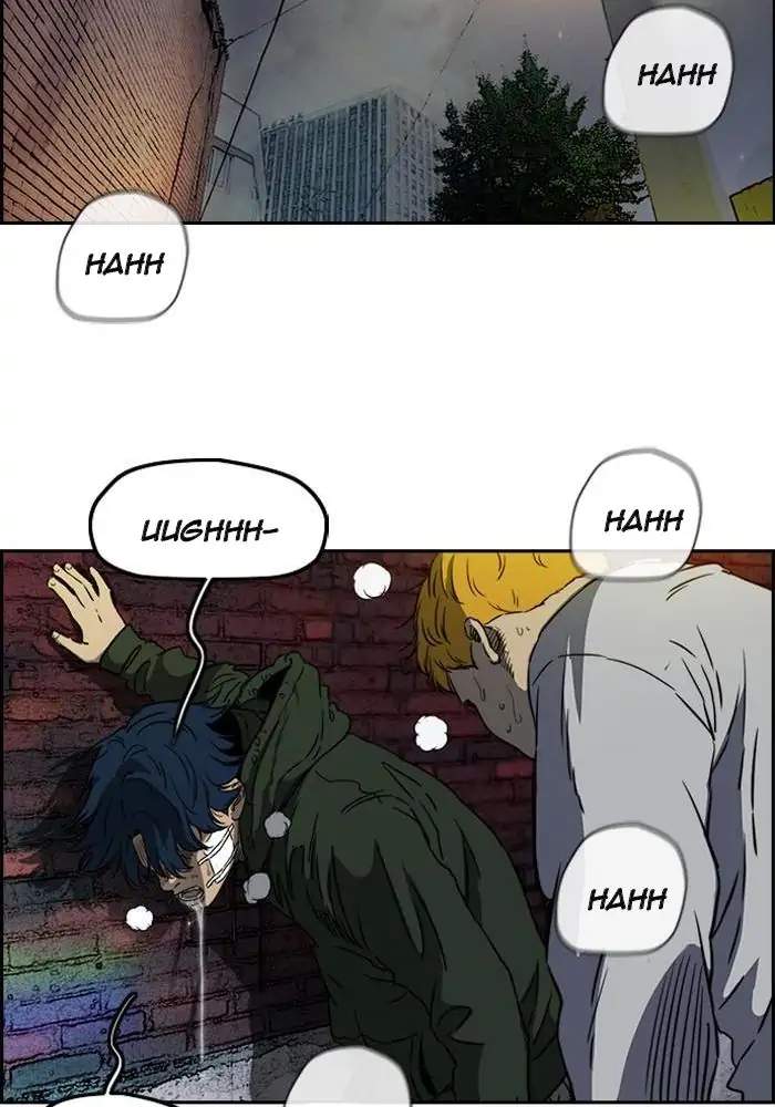 Wind Breaker Chapter 193 - halaman 44