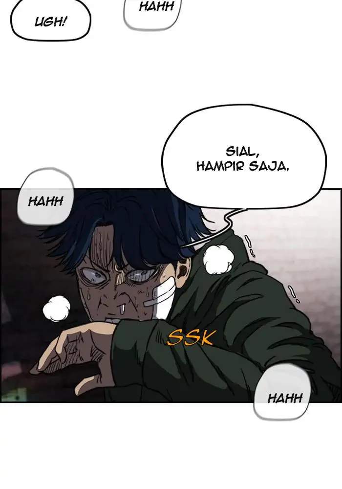 Wind Breaker Chapter 193 - halaman 45