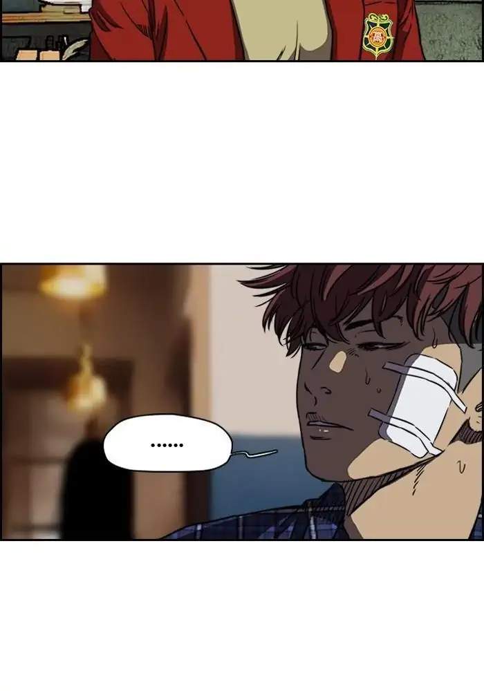 Wind Breaker Chapter 193 - halaman 57