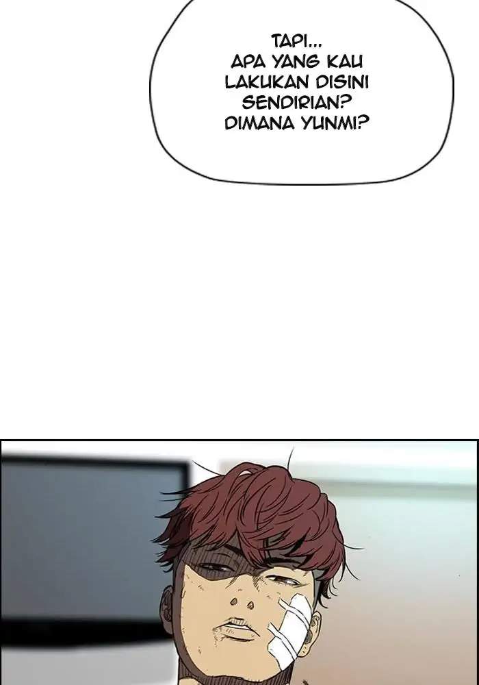 Wind Breaker Chapter 193 - halaman 7