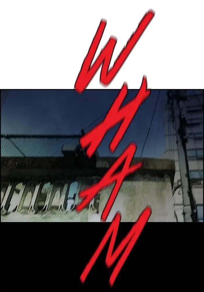 Wind Breaker Chapter 193 - halaman 77