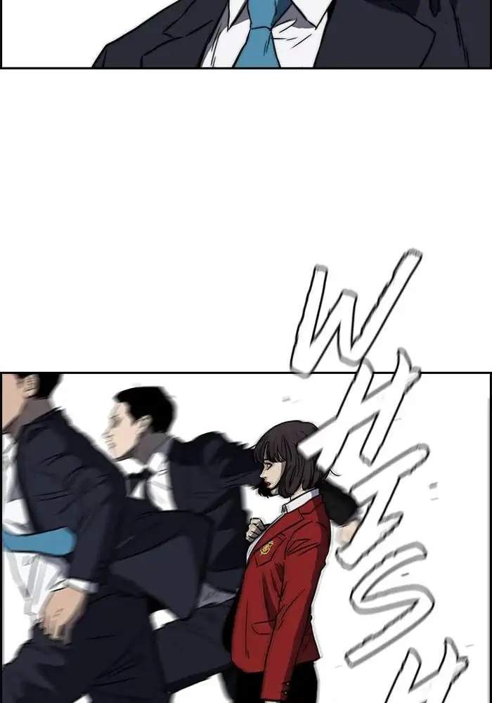 Wind Breaker Chapter 194 - halaman 53