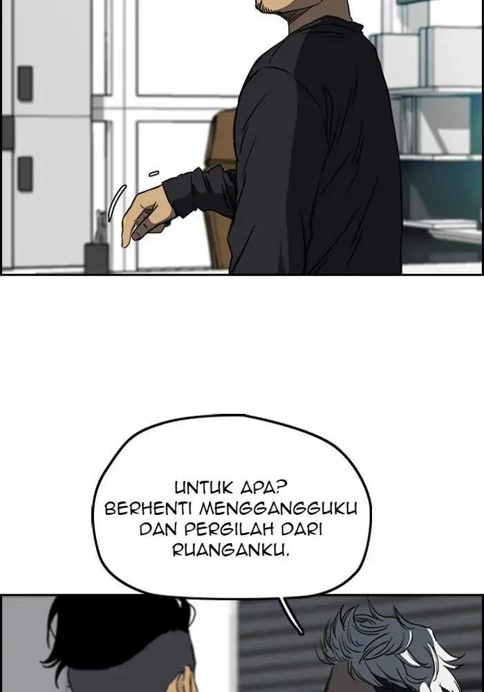 Wind Breaker Chapter 194 - halaman 66