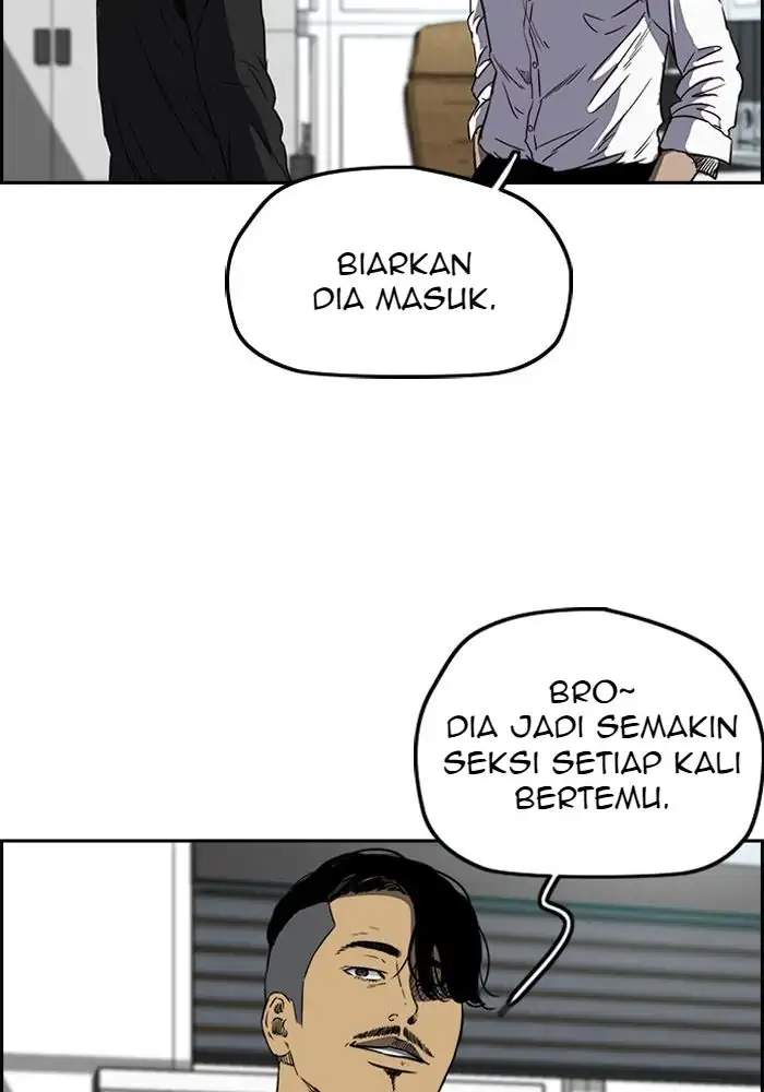 Wind Breaker Chapter 194 - halaman 71