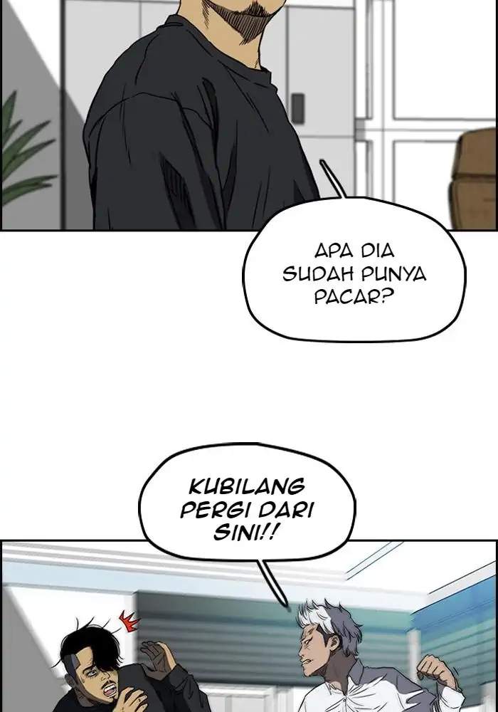 Wind Breaker Chapter 194 - halaman 72