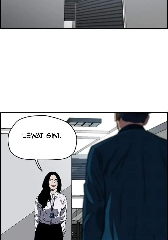 Wind Breaker Chapter 194 - halaman 74