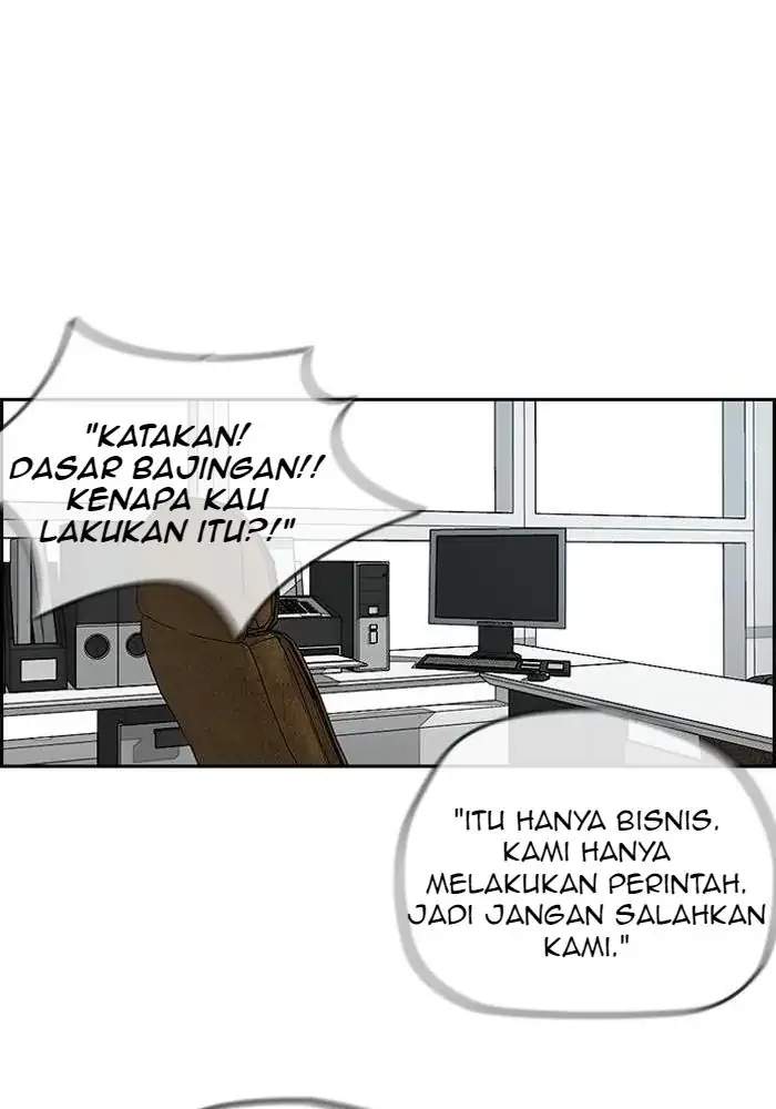 Wind Breaker Chapter 195 - halaman 13