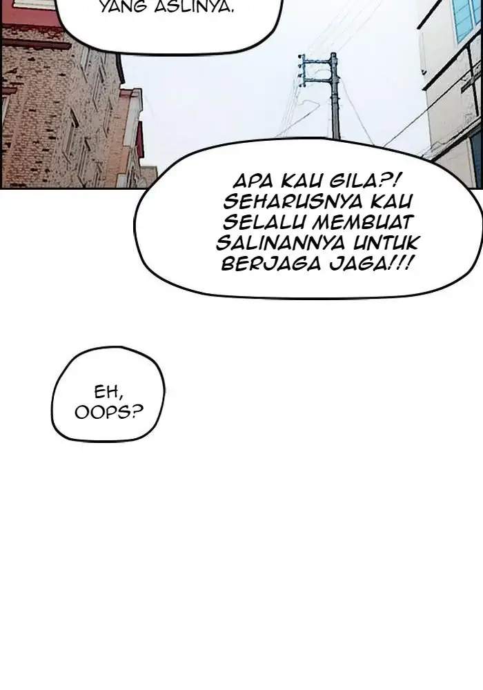 Wind Breaker Chapter 195 - halaman 26