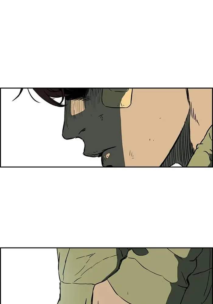 Wind Breaker Chapter 195 - halaman 56