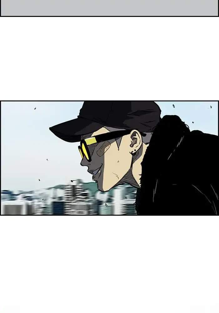 Wind Breaker Chapter 195 - halaman 67