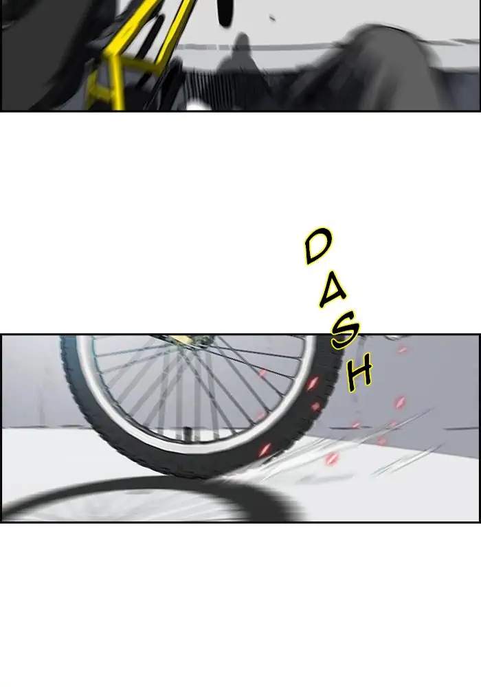 Wind Breaker Chapter 195 - halaman 72