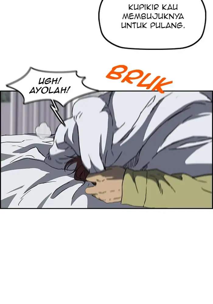 Wind Breaker Chapter 196 - halaman 13