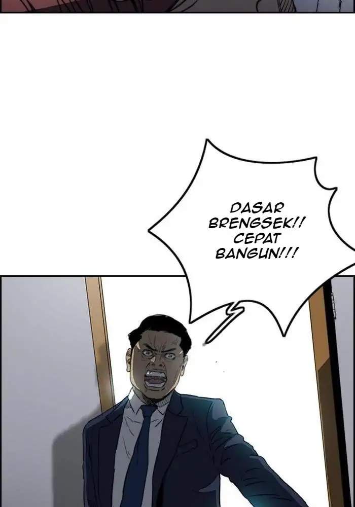 Wind Breaker Chapter 196 - halaman 18