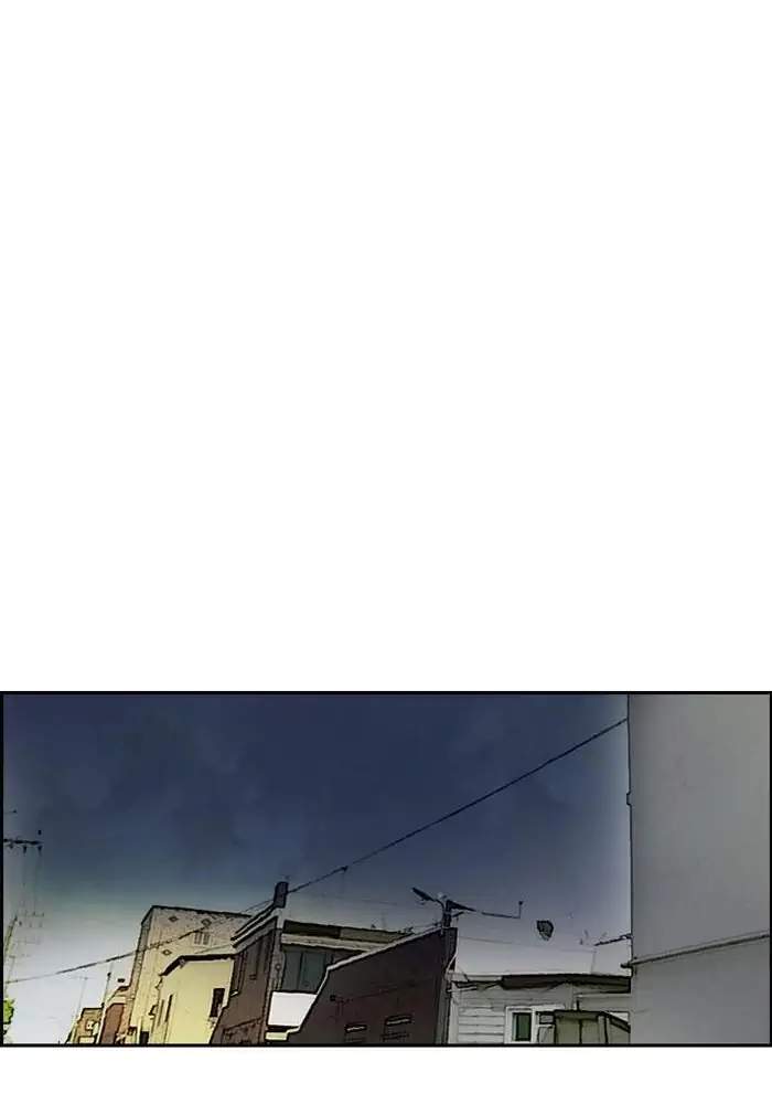 Wind Breaker Chapter 196 - halaman 31