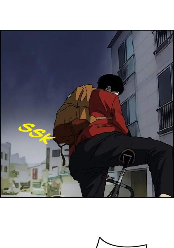 Wind Breaker Chapter 196 - halaman 44