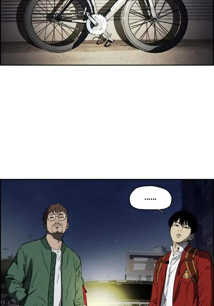 Wind Breaker Chapter 196 - halaman 60