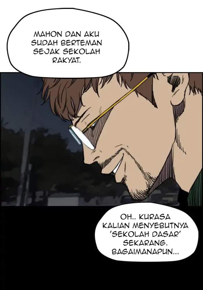 Wind Breaker Chapter 197 - halaman 12