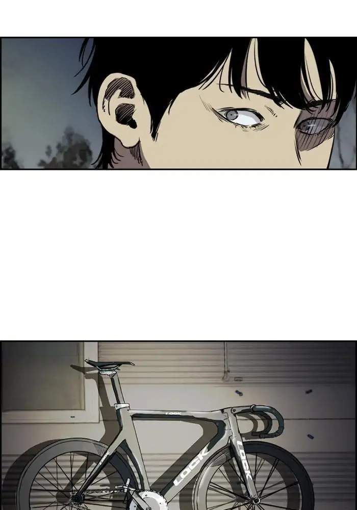 Wind Breaker Chapter 197 - halaman 4