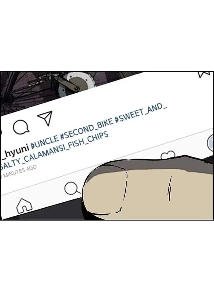 Wind Breaker Chapter 197 - halaman 62