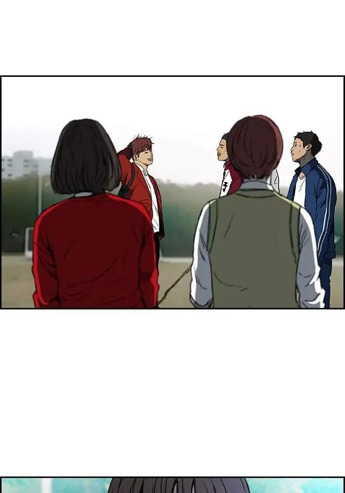 Wind Breaker Chapter 198 - halaman 35
