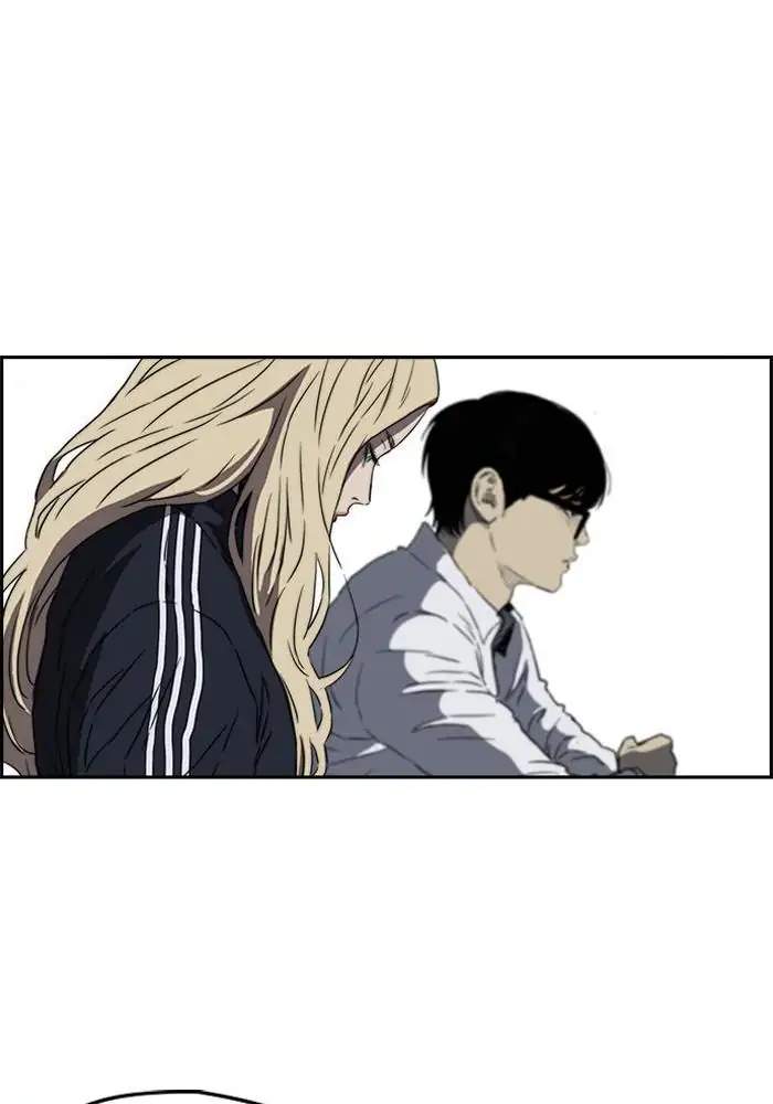 Wind Breaker Chapter 198 - halaman 41