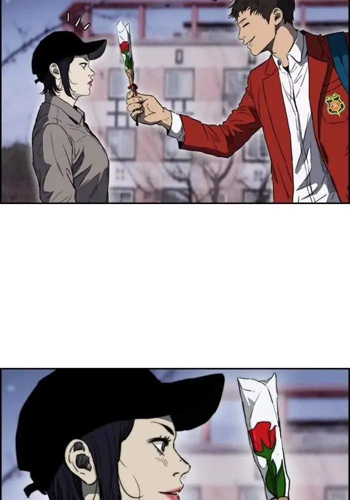 Wind Breaker Chapter 199 - halaman 19