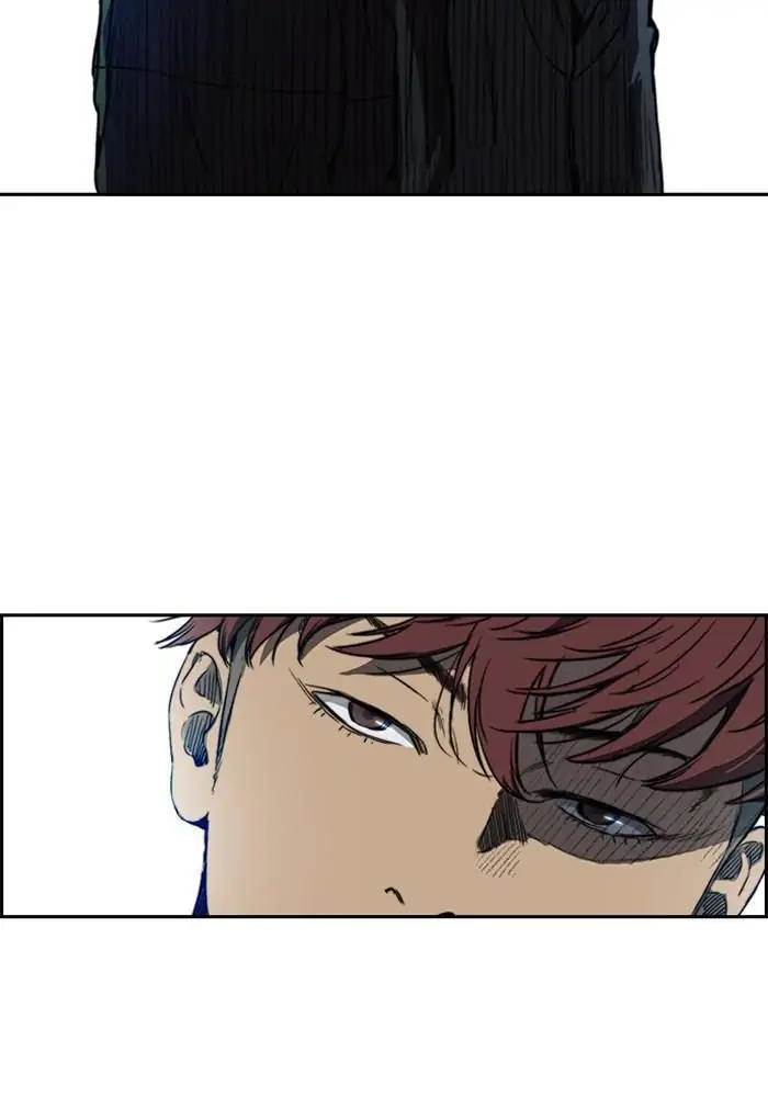 Wind Breaker Chapter 199 - halaman 2
