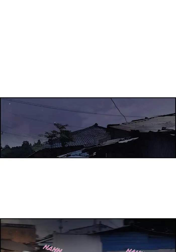 Wind Breaker Chapter 199 - halaman 62