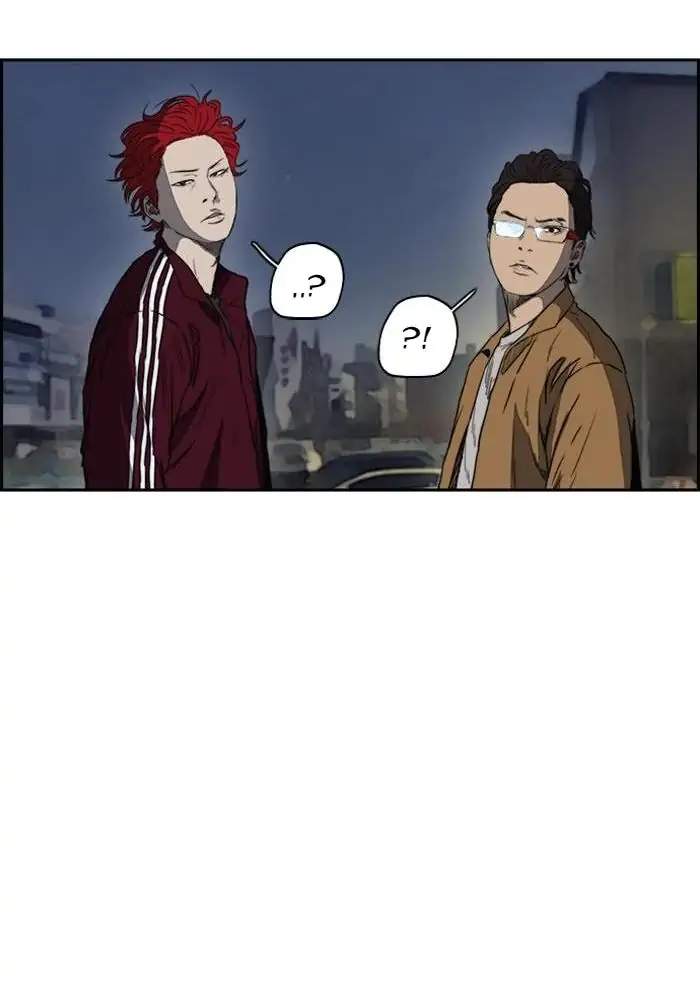 Wind Breaker Chapter 199 - halaman 69