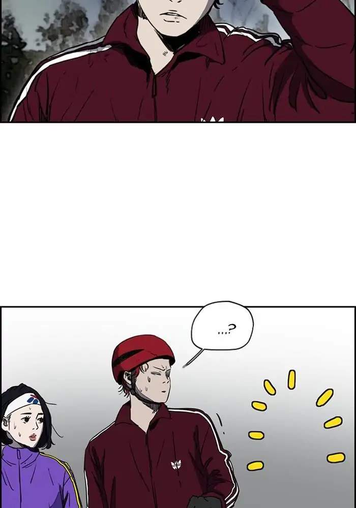 Wind Breaker Chapter 200 - halaman 4