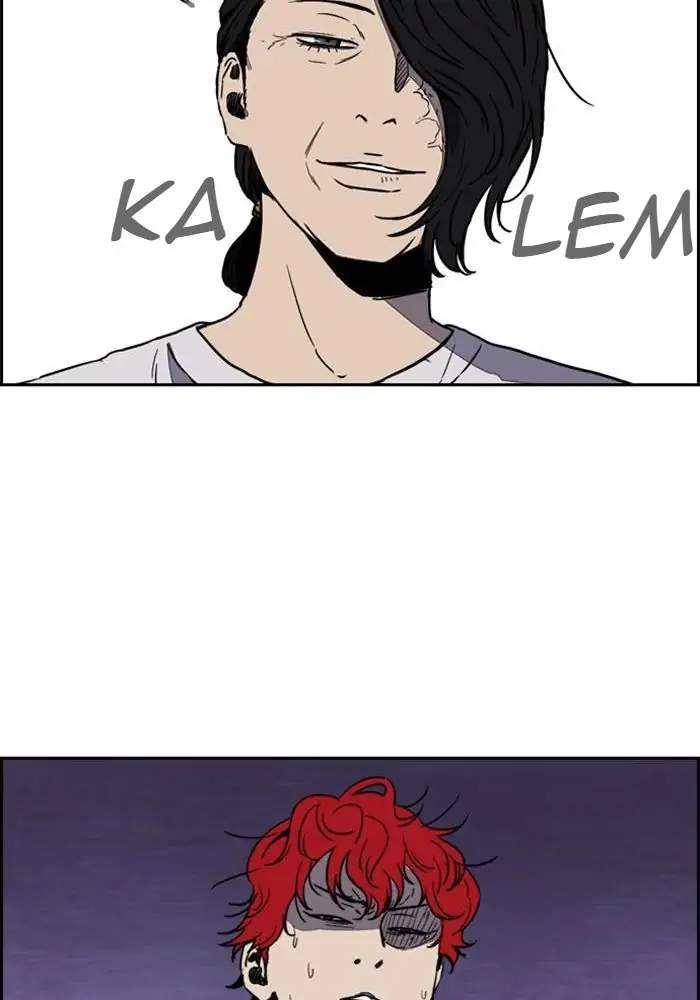 Wind Breaker Chapter 200 - halaman 46