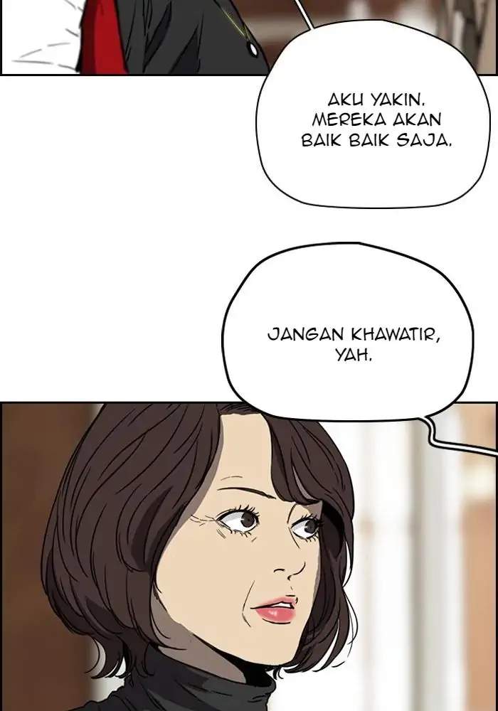 Wind Breaker Chapter 200 - halaman 56