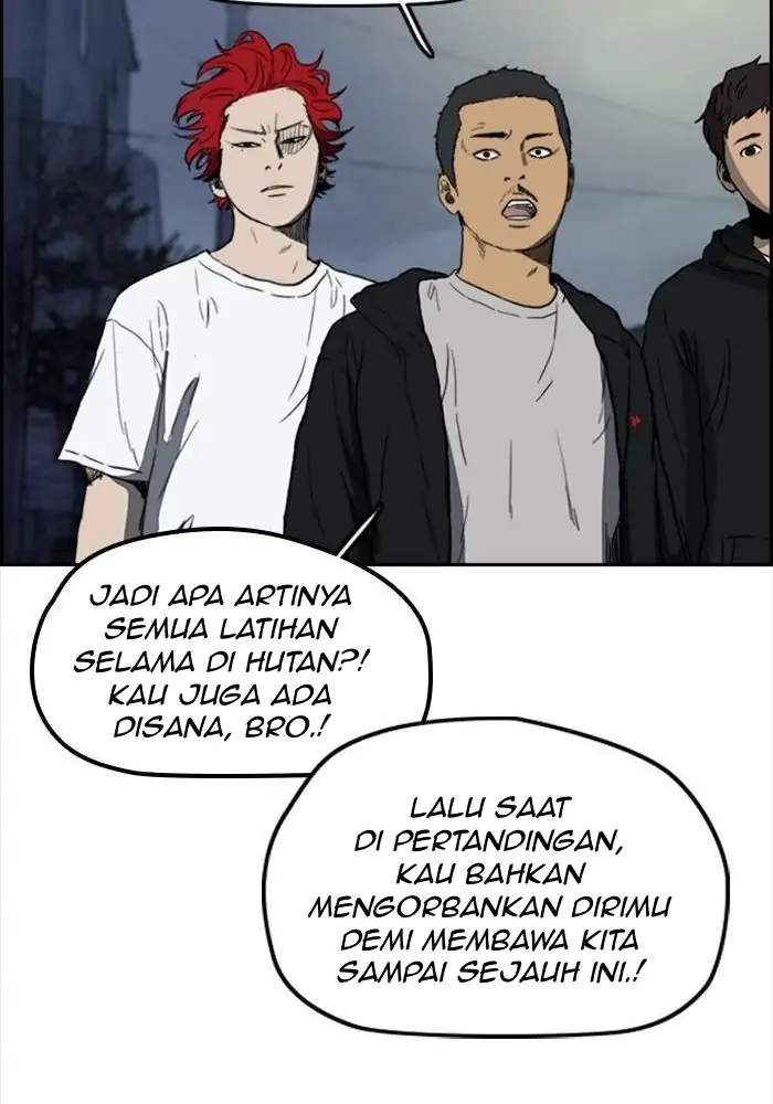 Wind Breaker Chapter 202 - halaman 15
