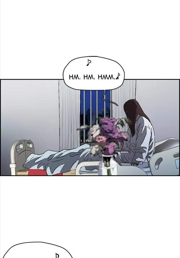 Wind Breaker Chapter 202 - halaman 37