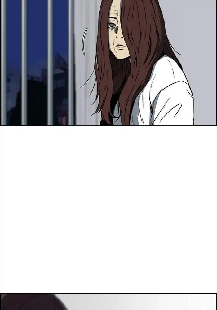 Wind Breaker Chapter 202 - halaman 39