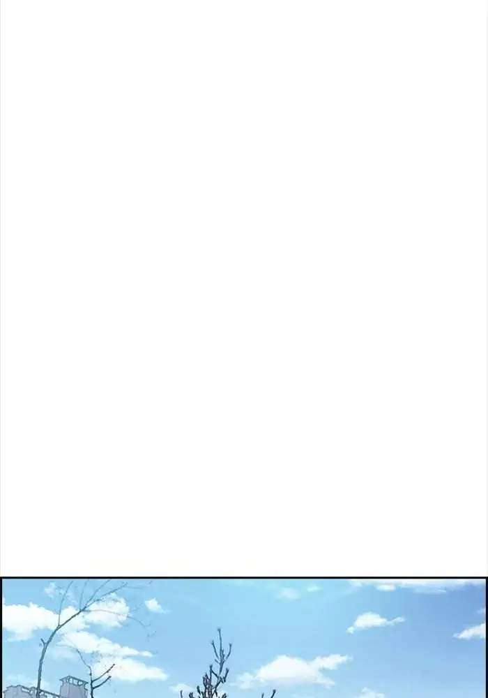Wind Breaker Chapter 202 - halaman 43