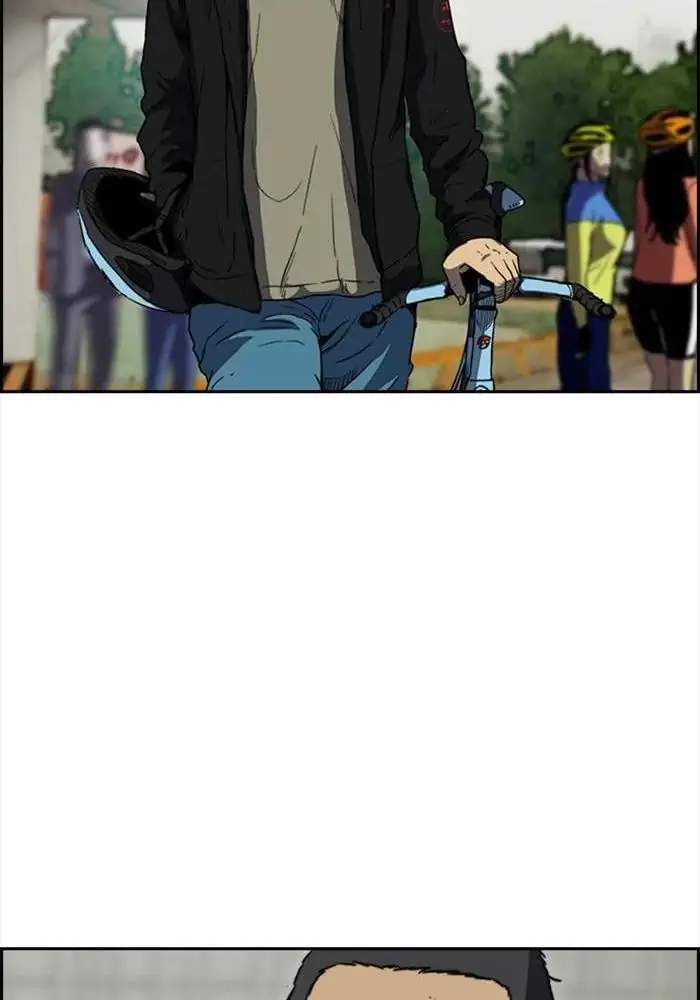 Wind Breaker Chapter 202 - halaman 73