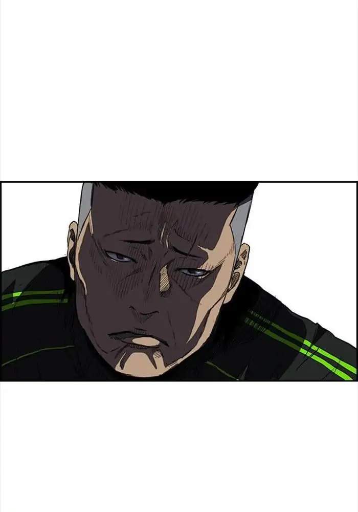 Wind Breaker Chapter 203 - halaman 47