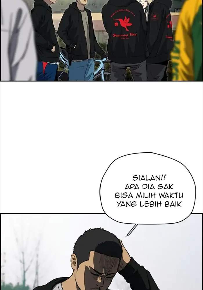 Wind Breaker Chapter 203 - halaman 5