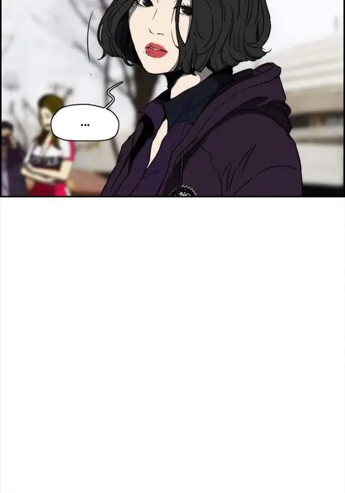 Wind Breaker Chapter 203 - halaman 54