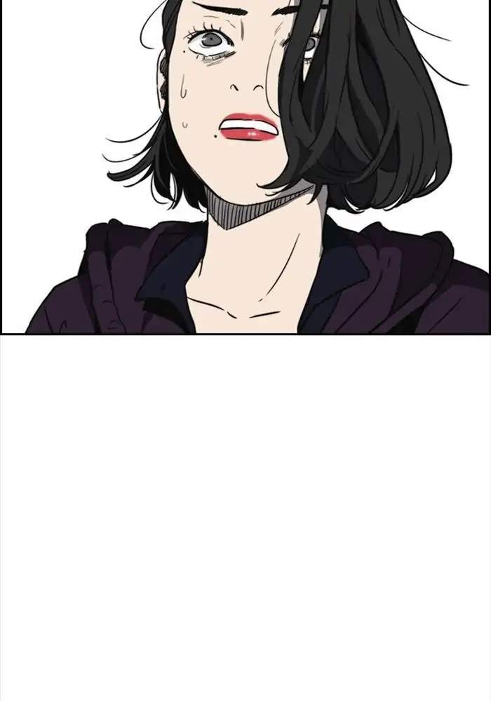 Wind Breaker Chapter 203 - halaman 57