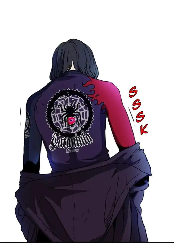Wind Breaker Chapter 204 - halaman 37