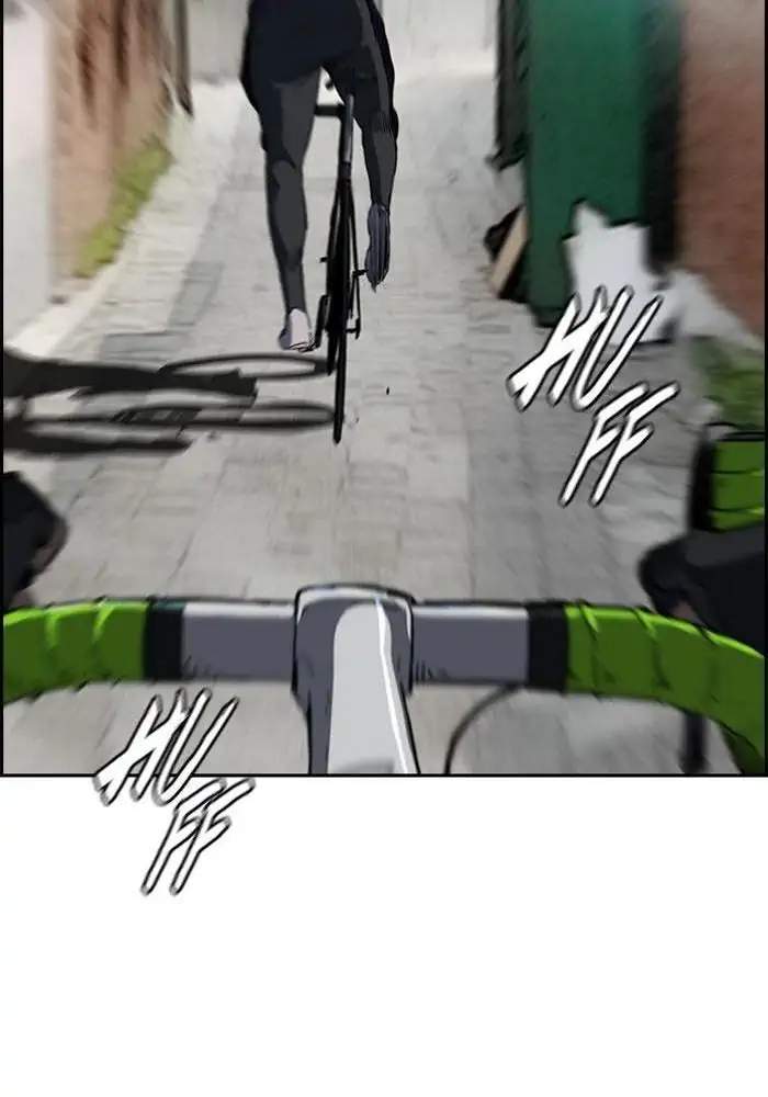 Wind Breaker Chapter 204 - halaman 73