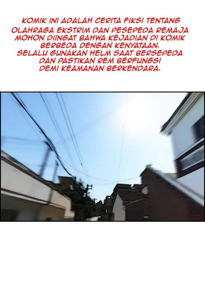 Wind Breaker Chapter 205 - halaman 1