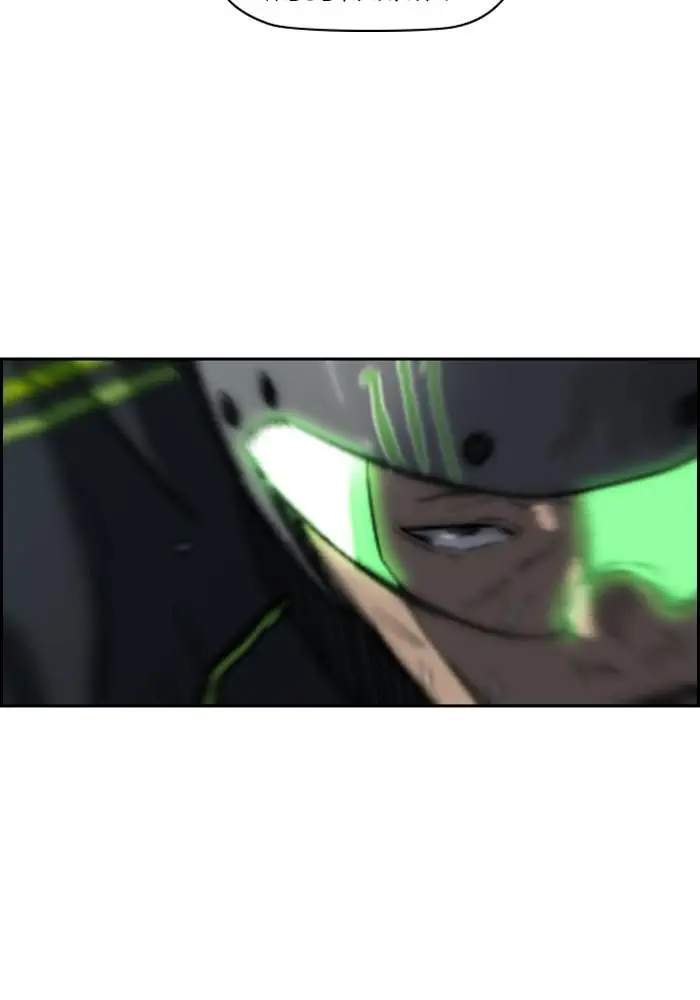 Wind Breaker Chapter 205 - halaman 16