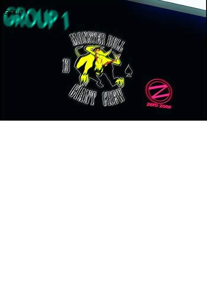 Wind Breaker Chapter 205 - halaman 40