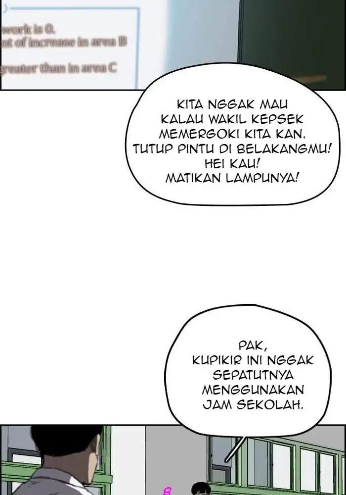 Wind Breaker Chapter 205 - halaman 49