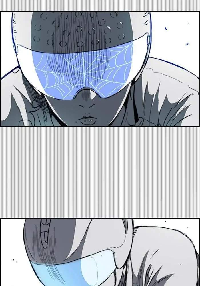 Wind Breaker Chapter 206 - halaman 38