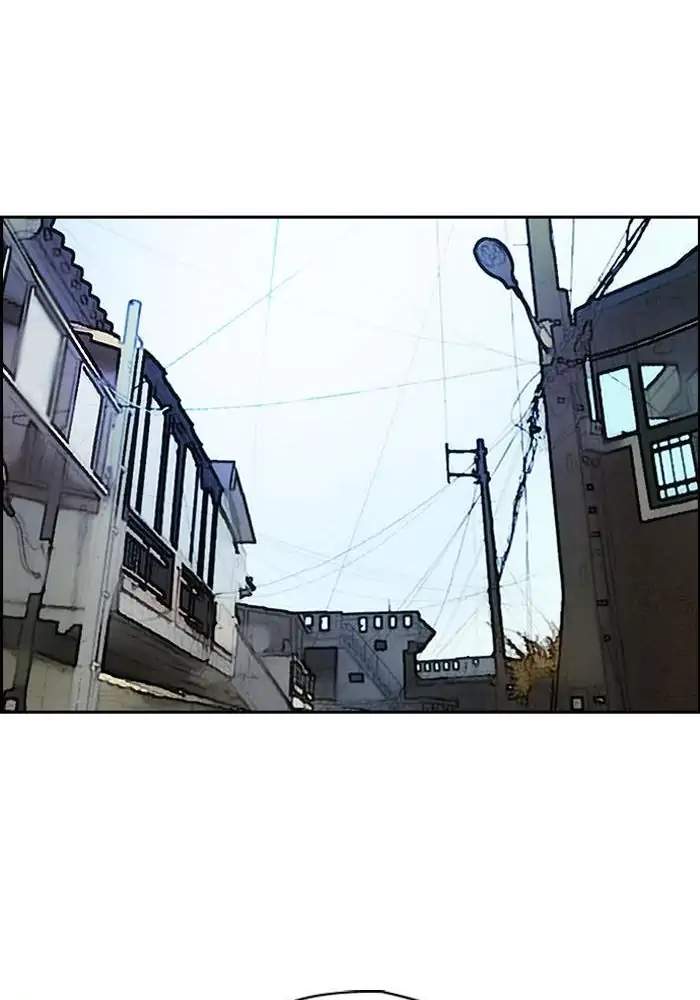 Wind Breaker Chapter 207 - halaman 36